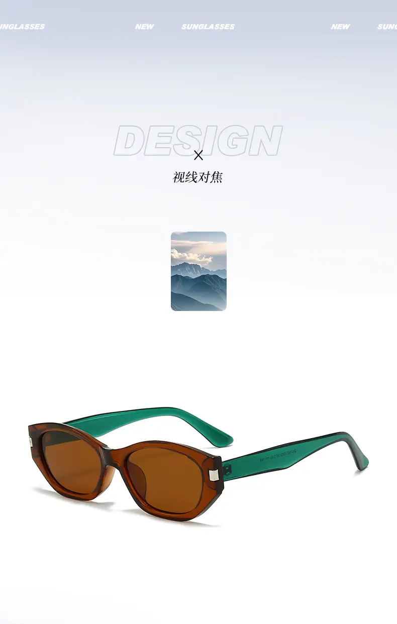 New Cocoa Mirror Cat-Eye Sunglasses Anti-UV Slimming Retro — feature 3