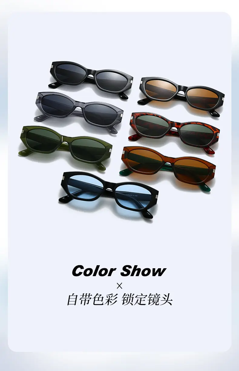 New Cocoa Mirror Cat-Eye Sunglasses Anti-UV Slimming Retro — feature 4