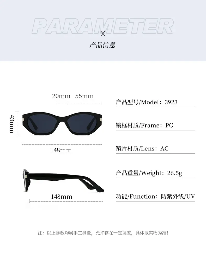 New Cocoa Mirror Cat-Eye Sunglasses Anti-UV Slimming Retro — feature 5