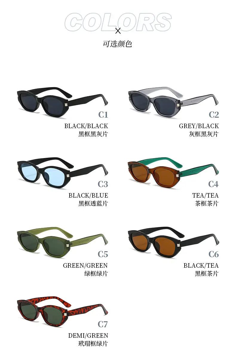 New Cocoa Mirror Cat-Eye Sunglasses Anti-UV Slimming Retro — feature 9