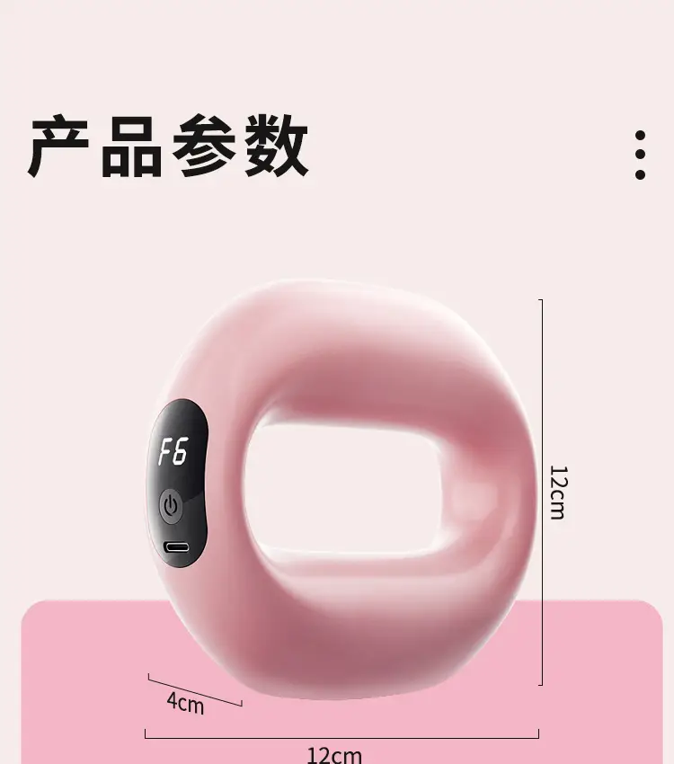 Fascia Ring Fat Removal Machine for Waist & Abdomen Massage — feature 20