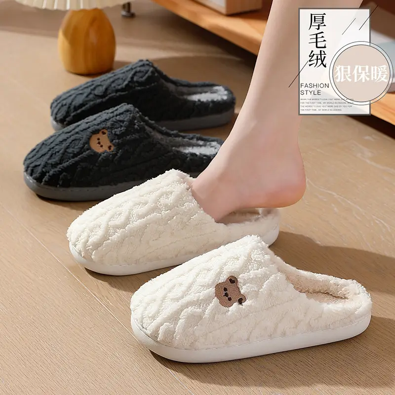 Cute Pink Cotton Slippers for Women Winter Warm Indoor Outdoor Wear - Image 5