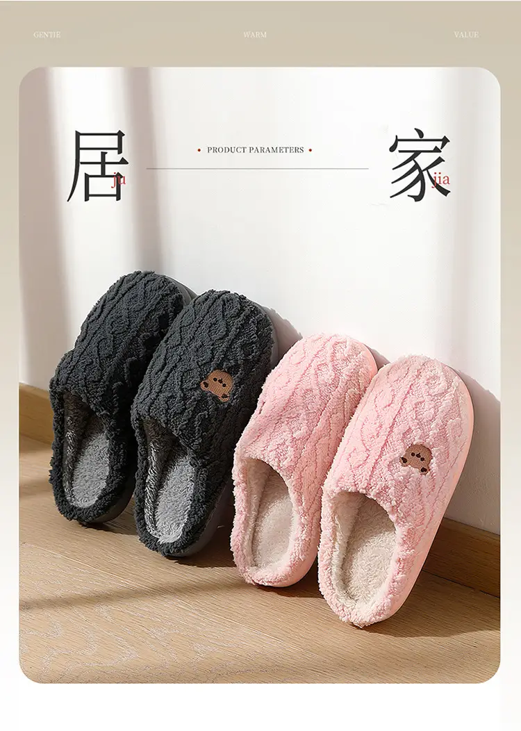 Cute Pink Cotton Slippers for Women Winter Warm Indoor Outdoor Wear — feature 10