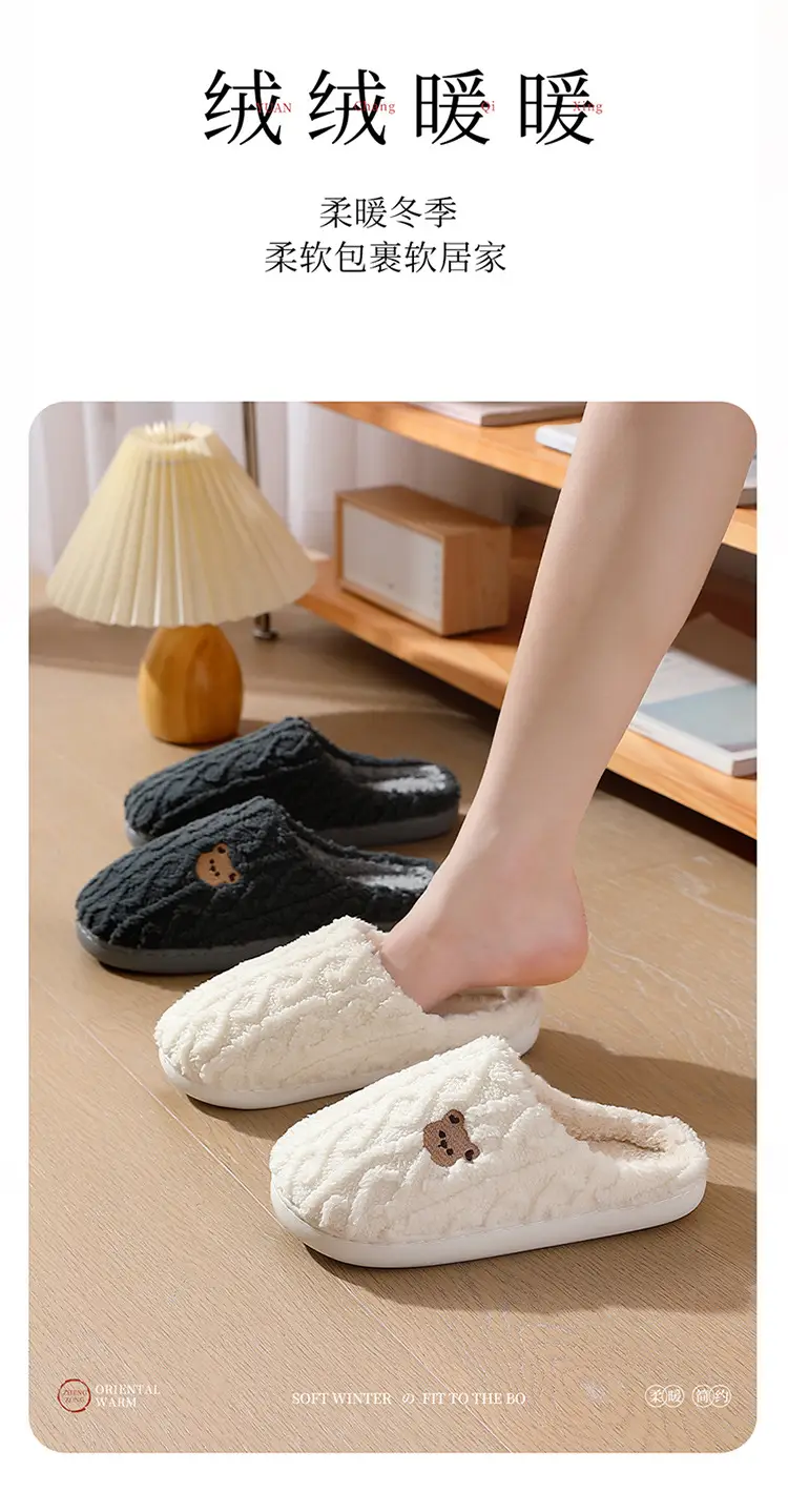 Cute Pink Cotton Slippers for Women Winter Warm Indoor Outdoor Wear — feature 11