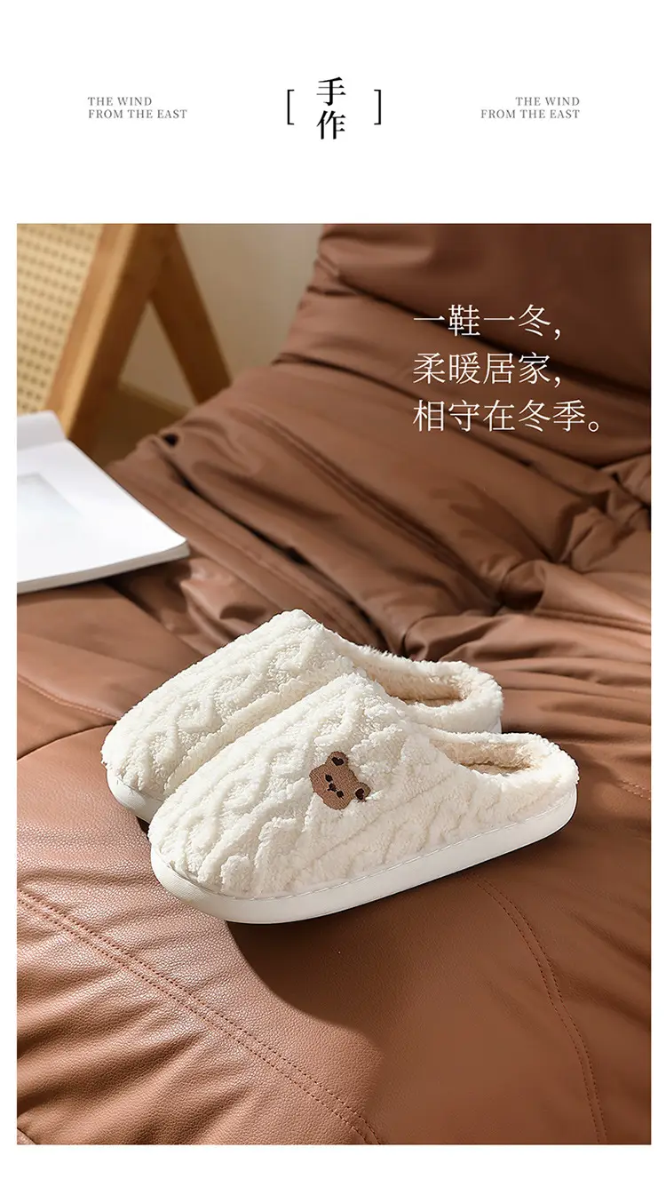 Cute Pink Cotton Slippers for Women Winter Warm Indoor Outdoor Wear — feature 12