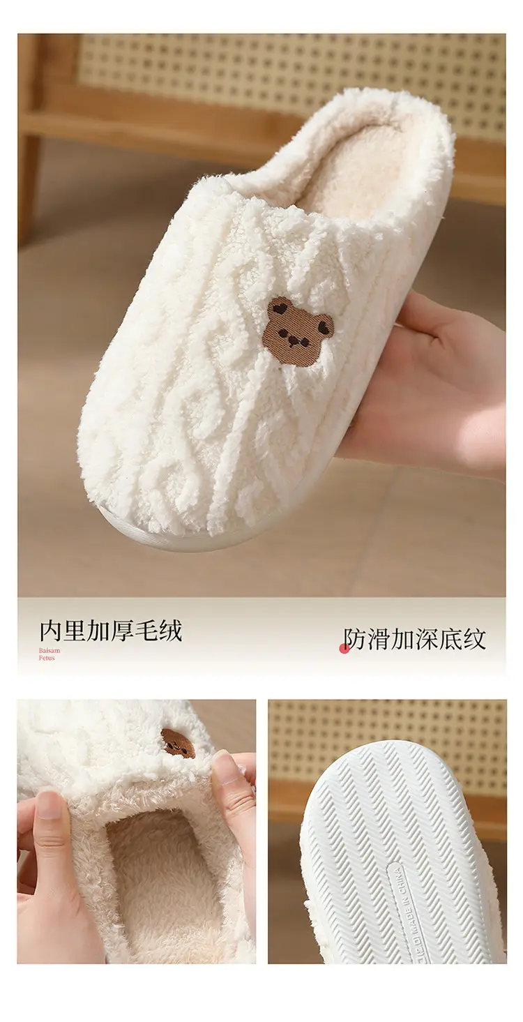 Cute Pink Cotton Slippers for Women Winter Warm Indoor Outdoor Wear — feature 16