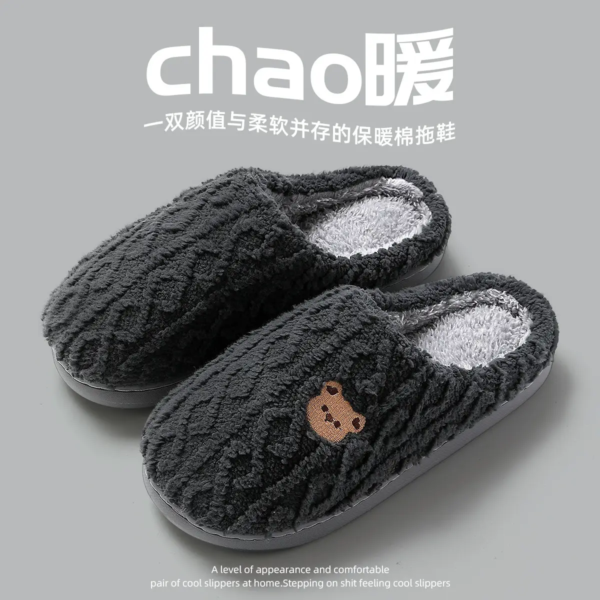 Cute Pink Cotton Slippers for Women Winter Warm Indoor Outdoor Wear - Image 3