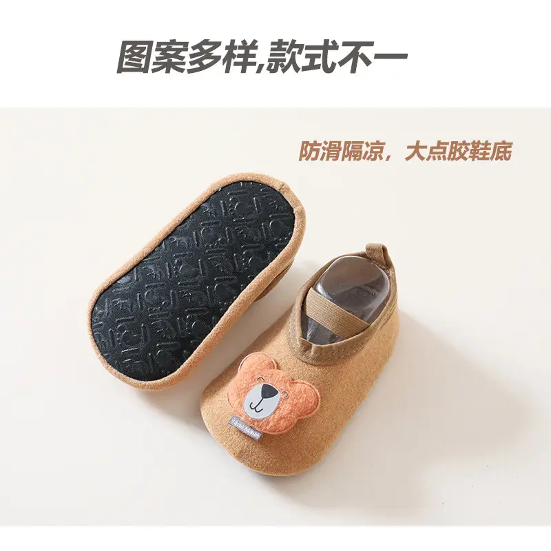 Baby Non-Slip Soft Sole Shoes Blue Bear Design - Image 8