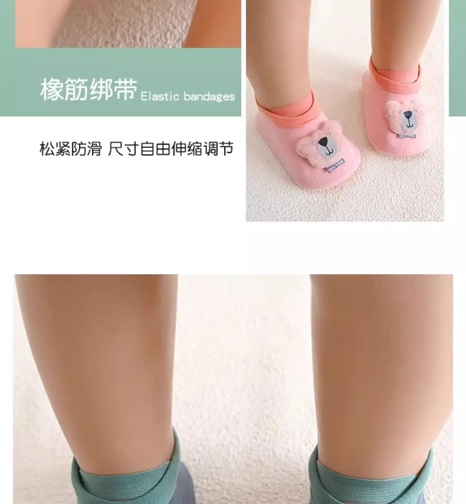 Baby Non-Slip Soft Sole Shoes Blue Bear Design β feature 13
