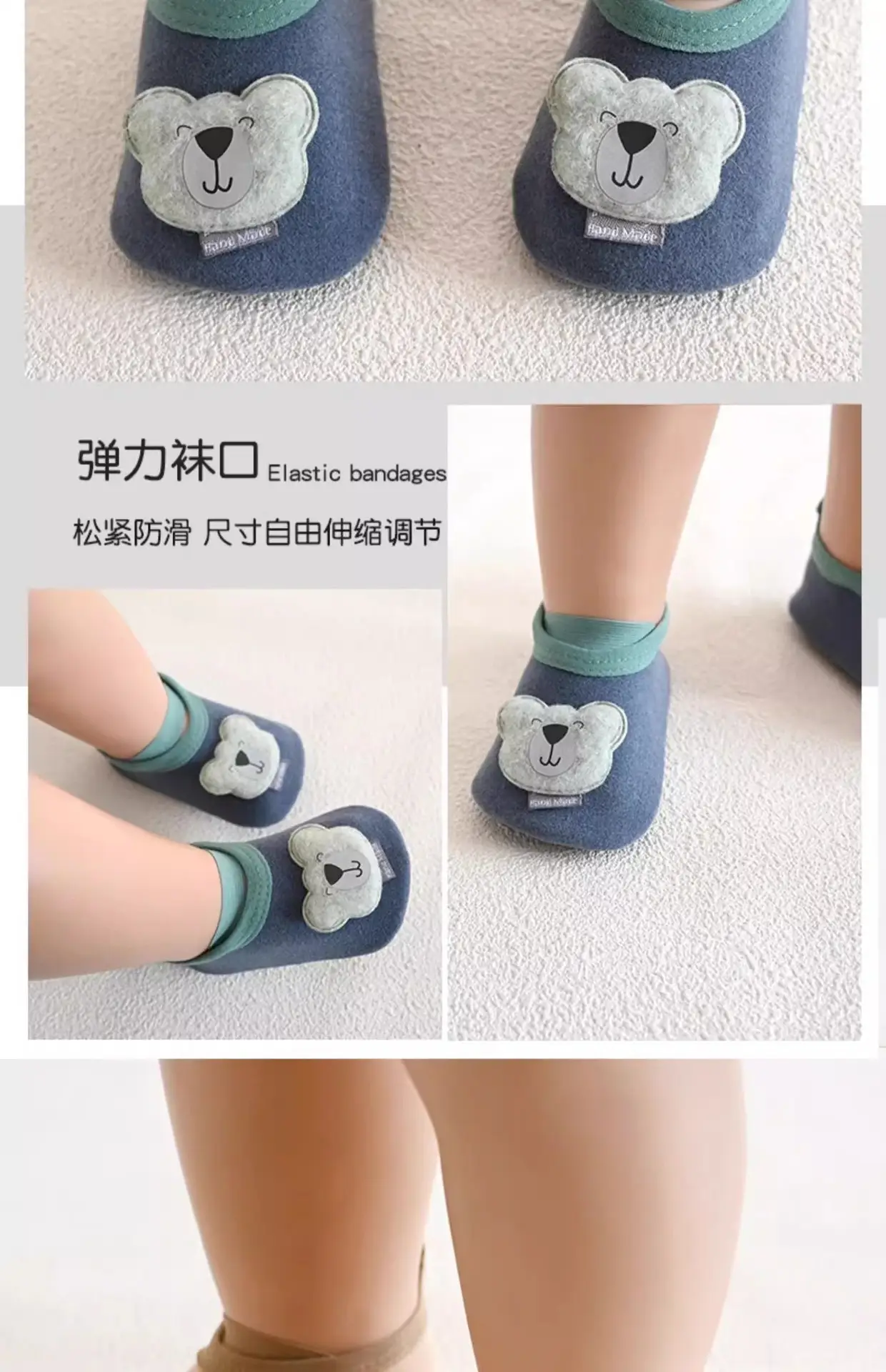 Baby Non-Slip Soft Sole Shoes Blue Bear Design β feature 14