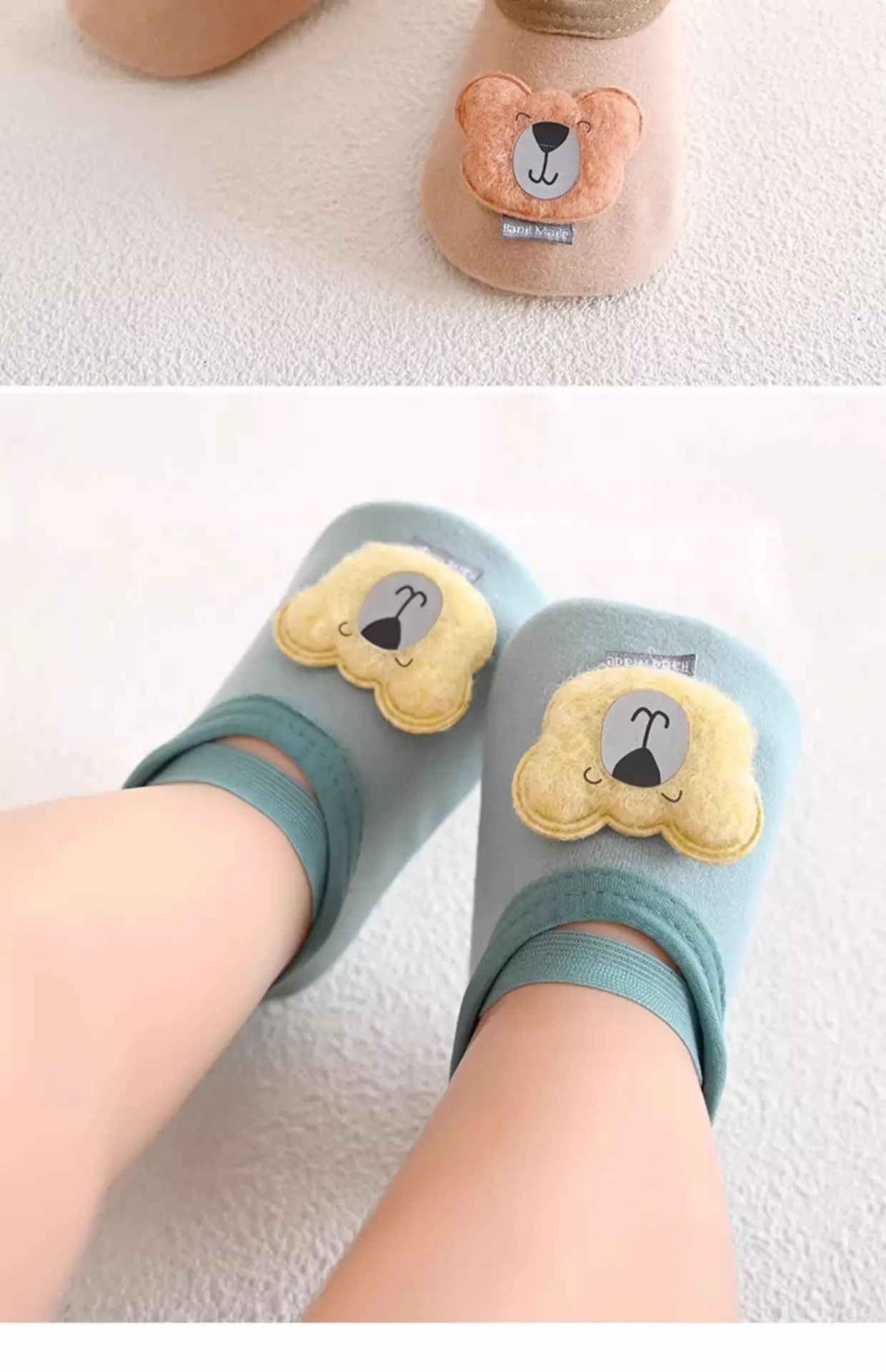 Baby Non-Slip Soft Sole Shoes Blue Bear Design β feature 15