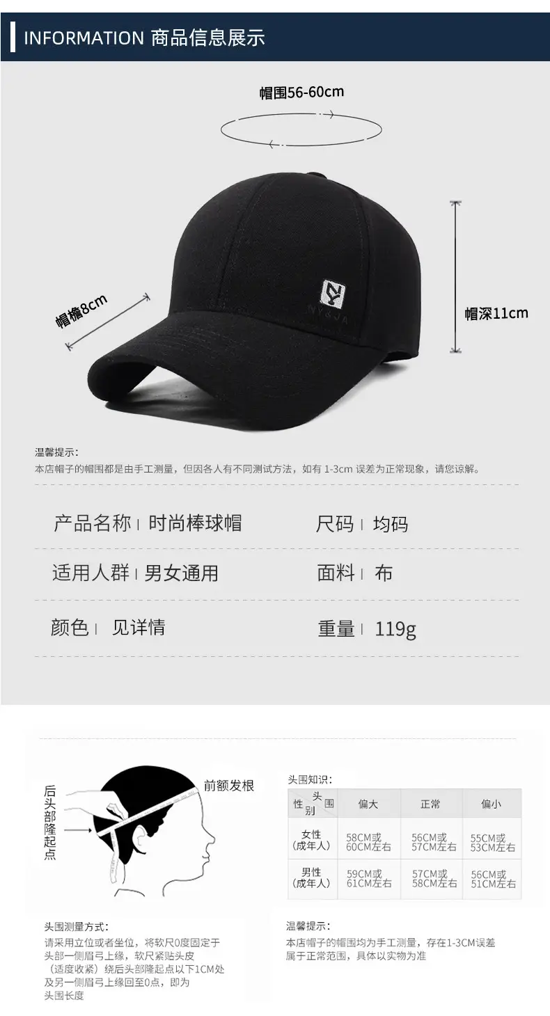 Men Navy Blue Baseball Cap Sun Hat Casual Wear — feature 6