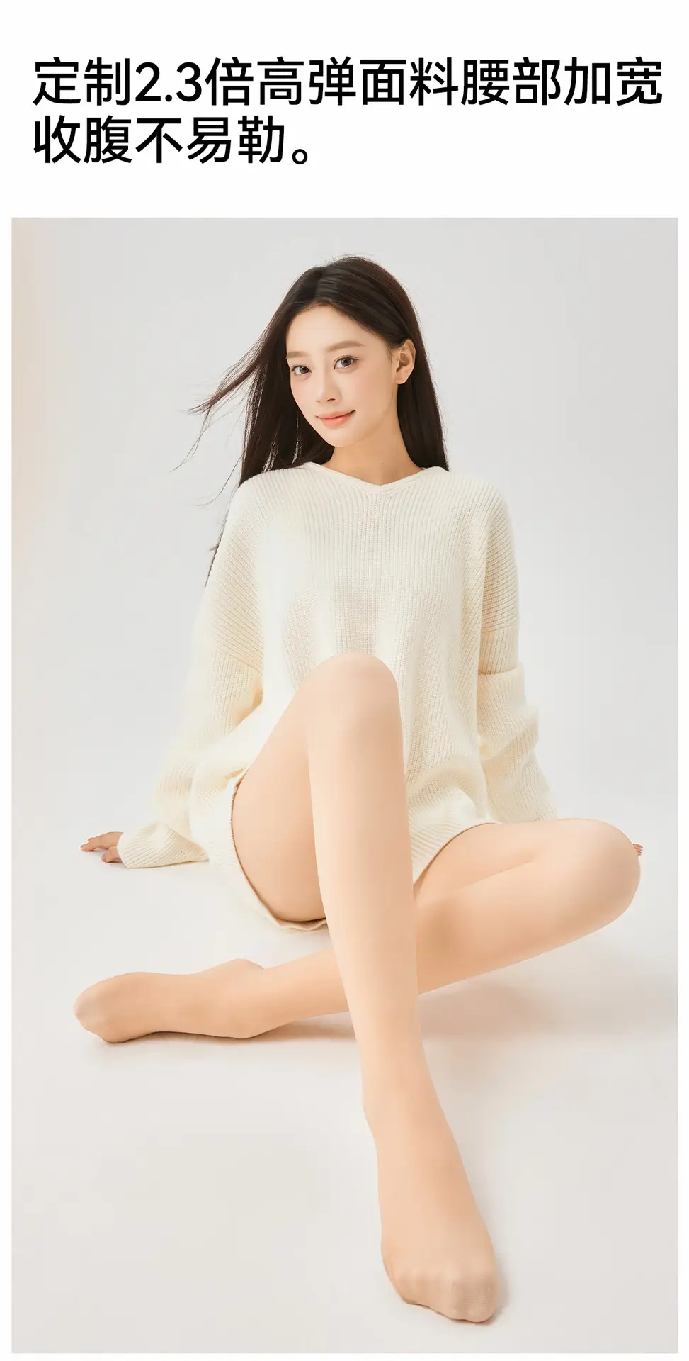 Women's Autumn and Winter Thickened Sheer Velvet Pantyhose, Warm Plus-Size Leggings with a Bare-Leg Effect — feature 13