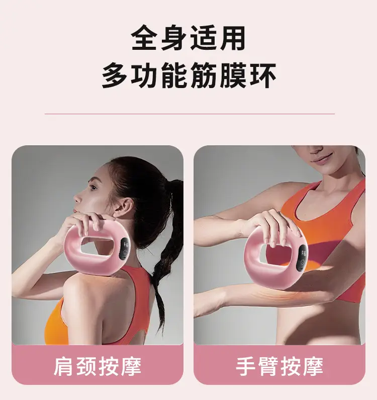 Fascia Ring Fat Removal Waist Training Belt — feature 17