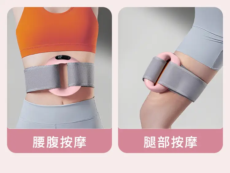 Fascia Ring Fat Removal Waist Training Belt — feature 18