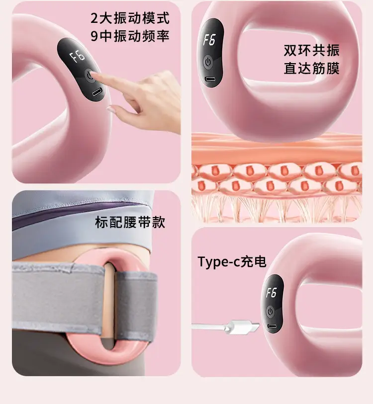 Fascia Ring Fat Removal Waist Training Belt — feature 8