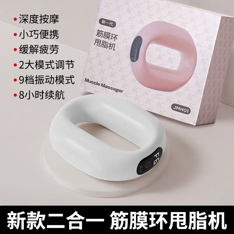 Fascia Ring Fat Removal Waist Training Belt - Image 2