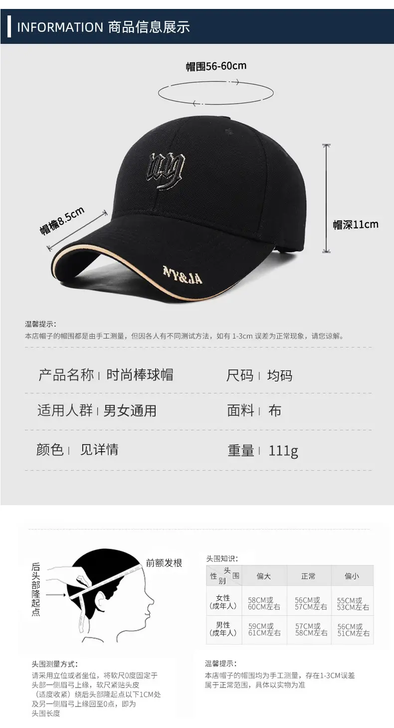 Men Blue Embroidered Baseball Cap with Logo — feature 6
