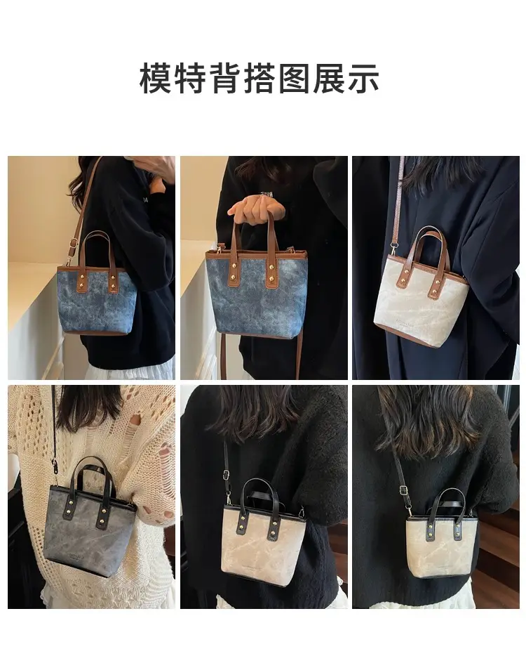 Retro Contrast Handbag Women 2025 Summer Texture — feature 3