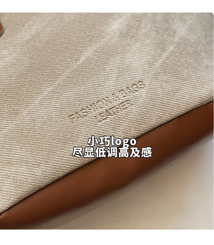 Retro Contrast Handbag Women 2025 Summer Texture — feature 4
