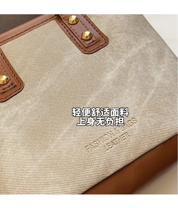 Retro Contrast Handbag Women 2025 Summer Texture — feature 6