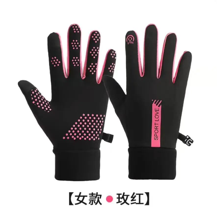 Men's and Women's Warm Gloves for Autumn and Winter Cycling Electric Vehicles with Touch Screen, Windproof and Water Repellent, Winter Sports Fleece-Lined and Thickeneding