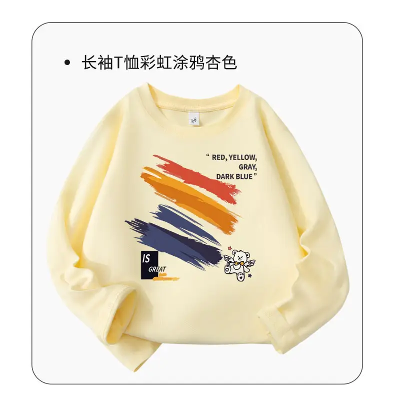 White Oversized Sweatshirt for Boys with Color Print — feature 11