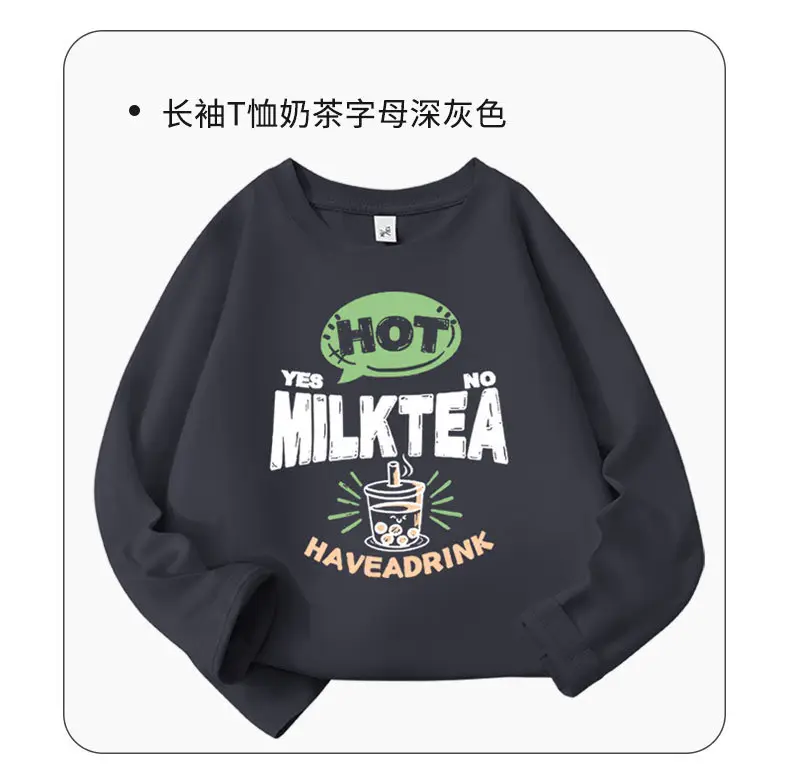 White Oversized Sweatshirt for Boys with Color Print — feature 12