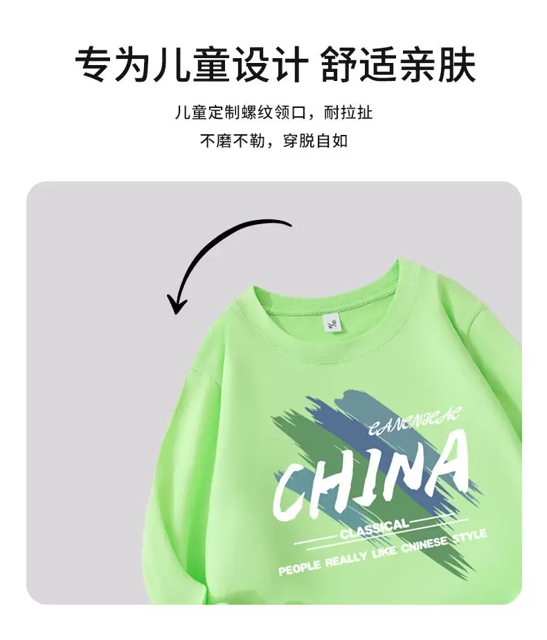 White Oversized Sweatshirt for Boys with Color Print — feature 3
