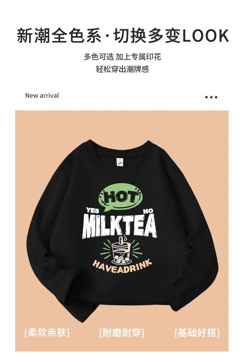 White Oversized Sweatshirt for Boys with Color Print — feature 7