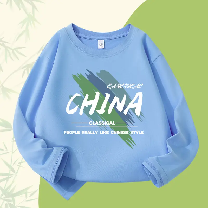 White Oversized Sweatshirt for Boys with Color Print - Image 7