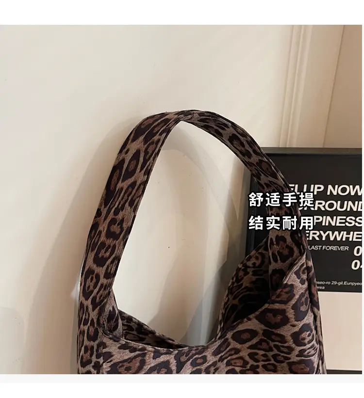 Leopard Textured Women's Shoulder Crossbody Bag Large Capacity — feature 6