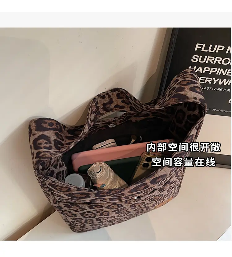 Leopard Textured Women's Shoulder Crossbody Bag Large Capacity — feature 9