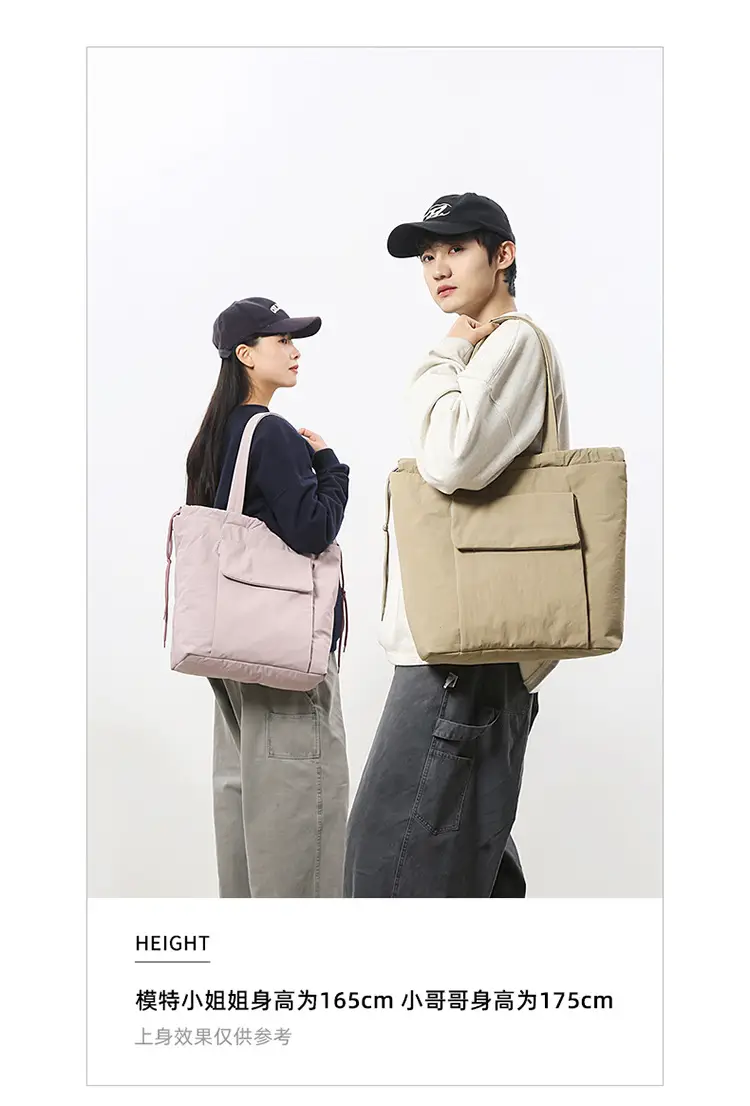 Women's New Solid Color Shoulder Bag Korean Style Commuter Tote Bag — feature 4