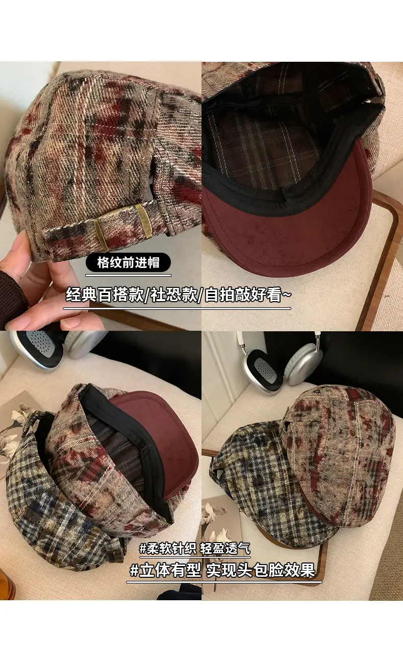 Japanese Retro Plaid Forward Cap for Women Summer 2025 Large Head Circumference Reverse-Wear Duckbill Hat Face-Slimming Beret — feature 4
