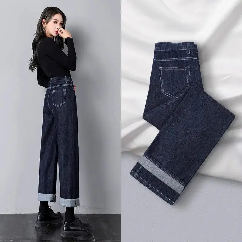 Dark Blue Wide Leg Jeans for Women Spring Autumn 2025