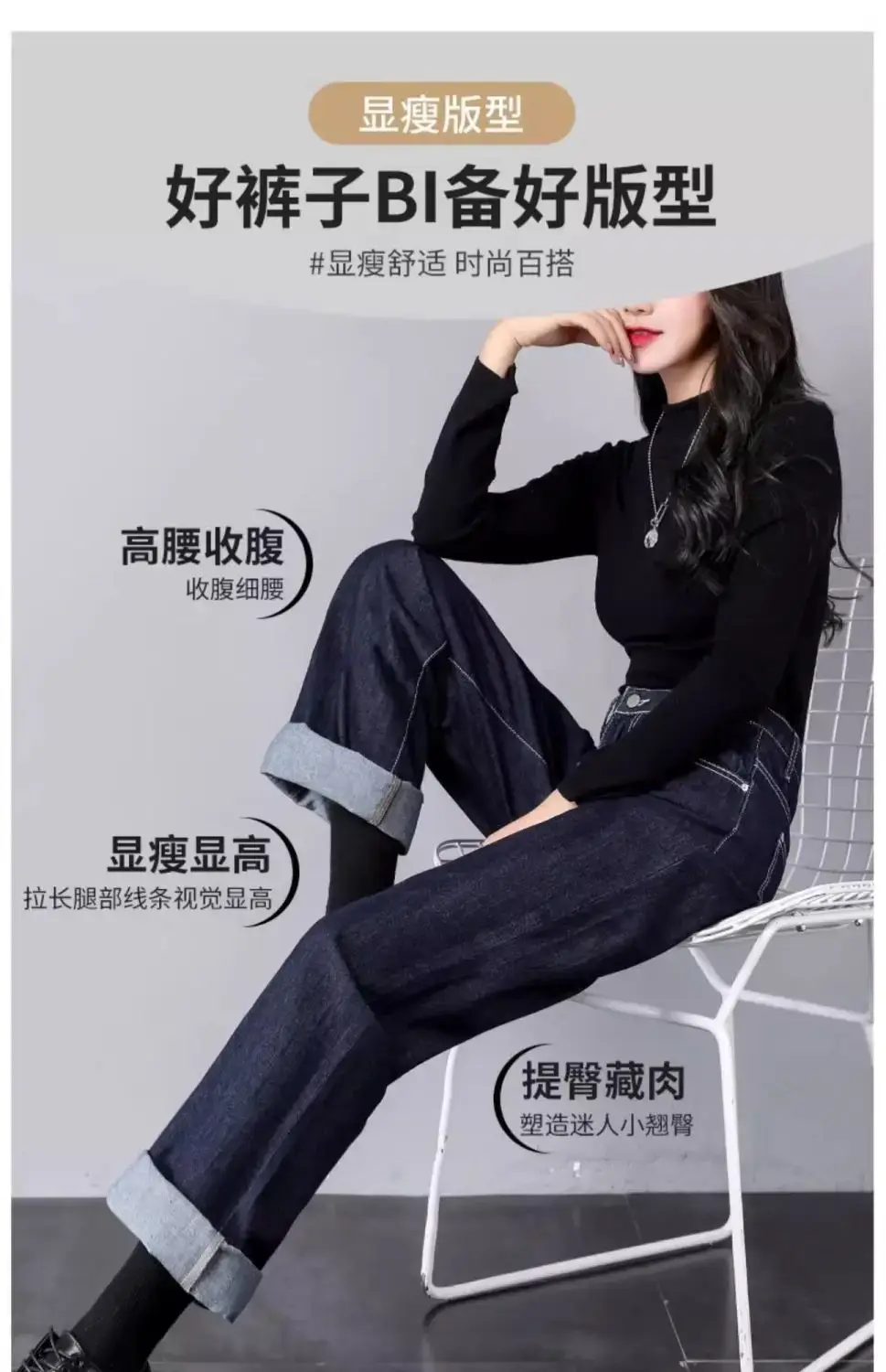 Dark Blue Wide Leg Jeans for Women Spring Autumn 2025 — feature 11