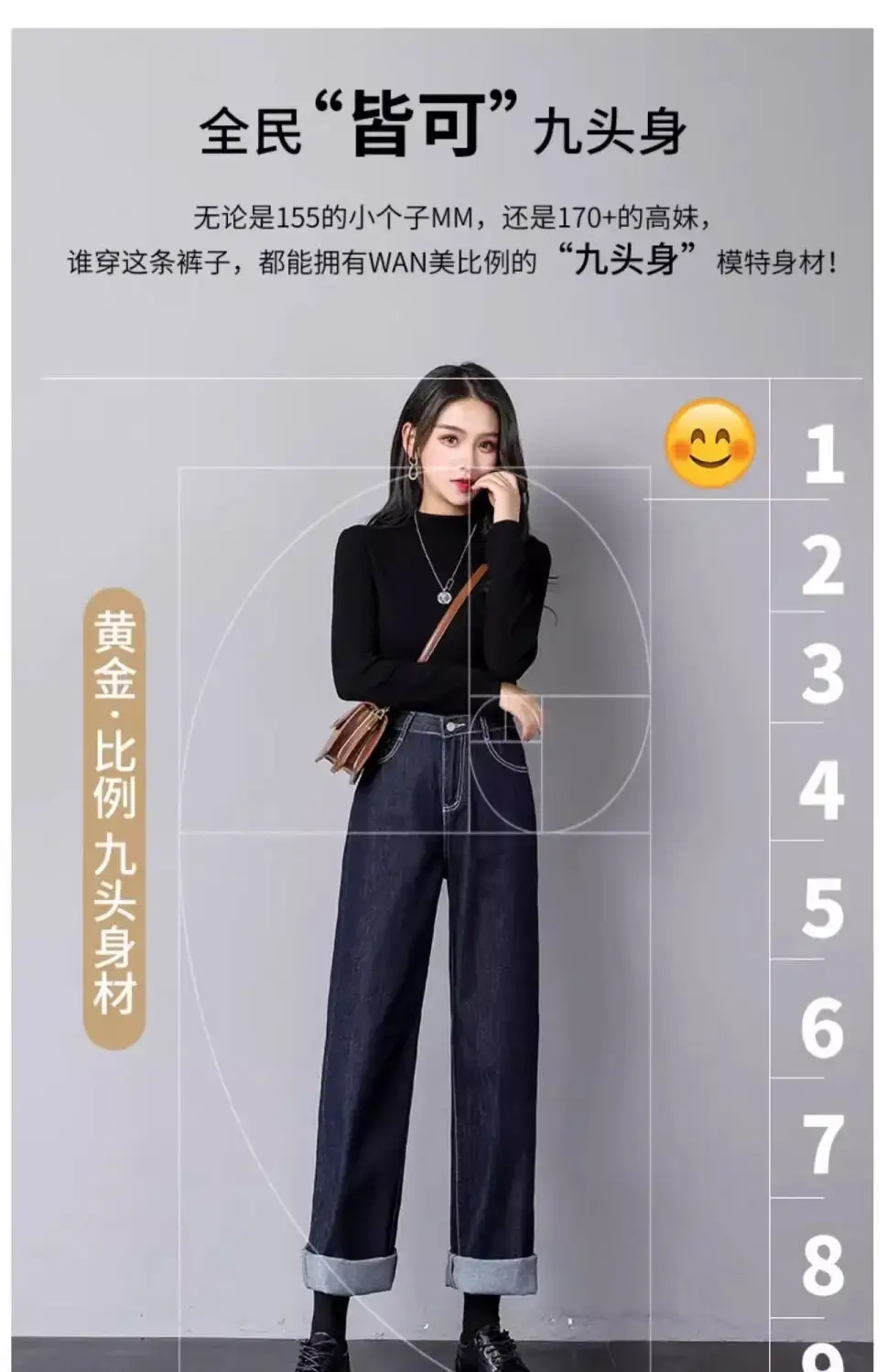 Dark Blue Wide Leg Jeans for Women Spring Autumn 2025 — feature 13