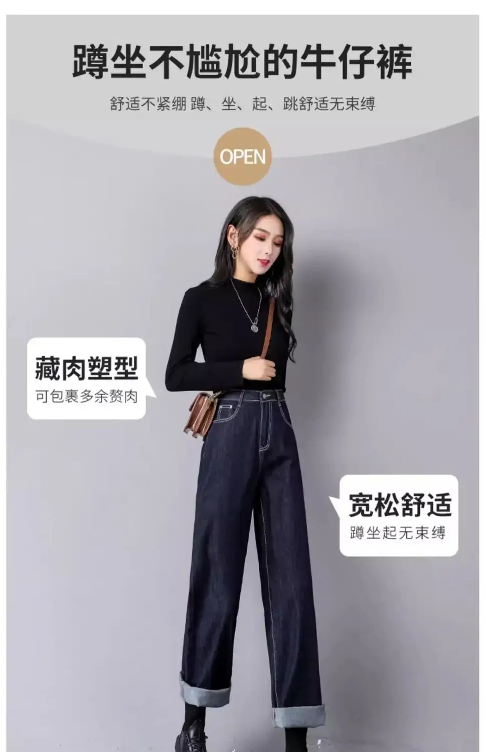 Dark Blue Wide Leg Jeans for Women Spring Autumn 2025 — feature 15