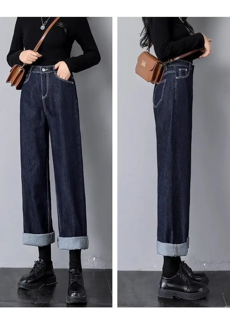 Dark Blue Wide Leg Jeans for Women Spring Autumn 2025 — feature 23