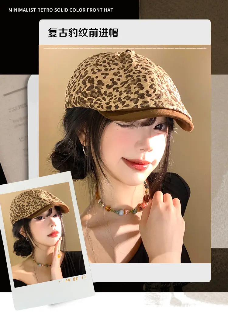 Vintage Leopard Print Forward Cap for Women — feature 1