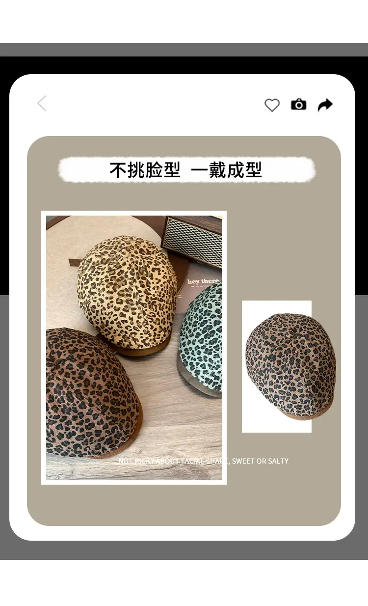 Vintage Leopard Print Forward Cap for Women — feature 4