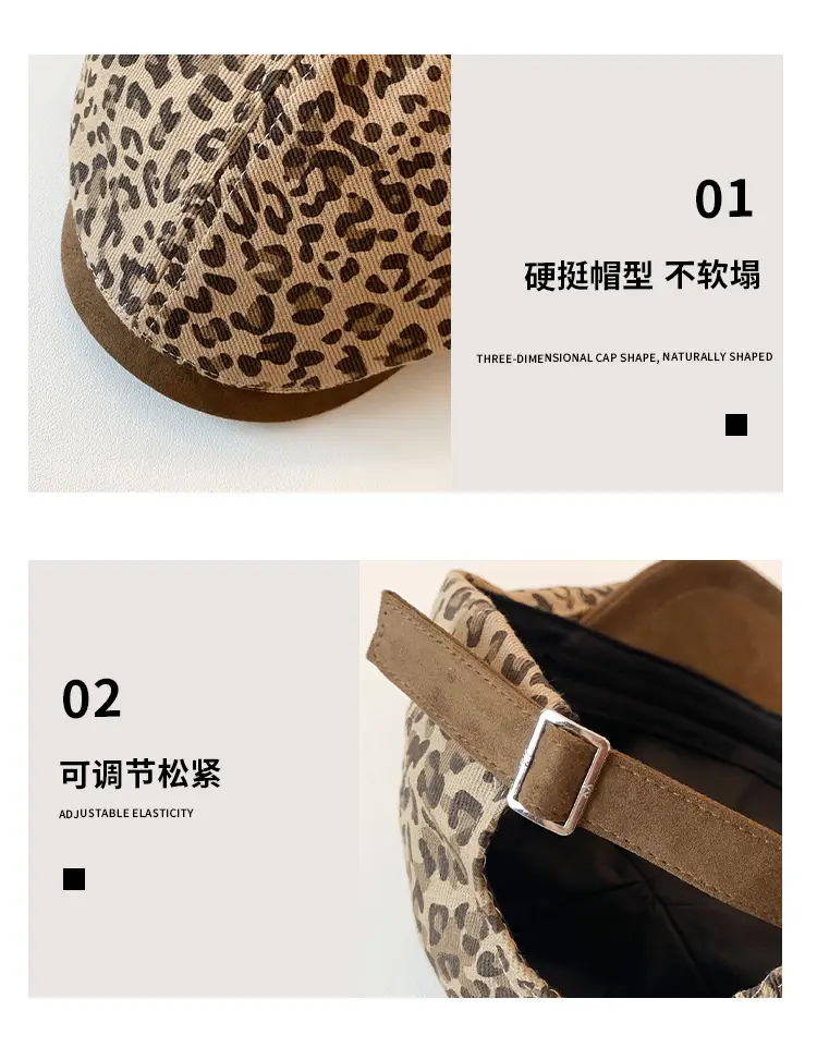 Vintage Leopard Print Forward Cap for Women — feature 5
