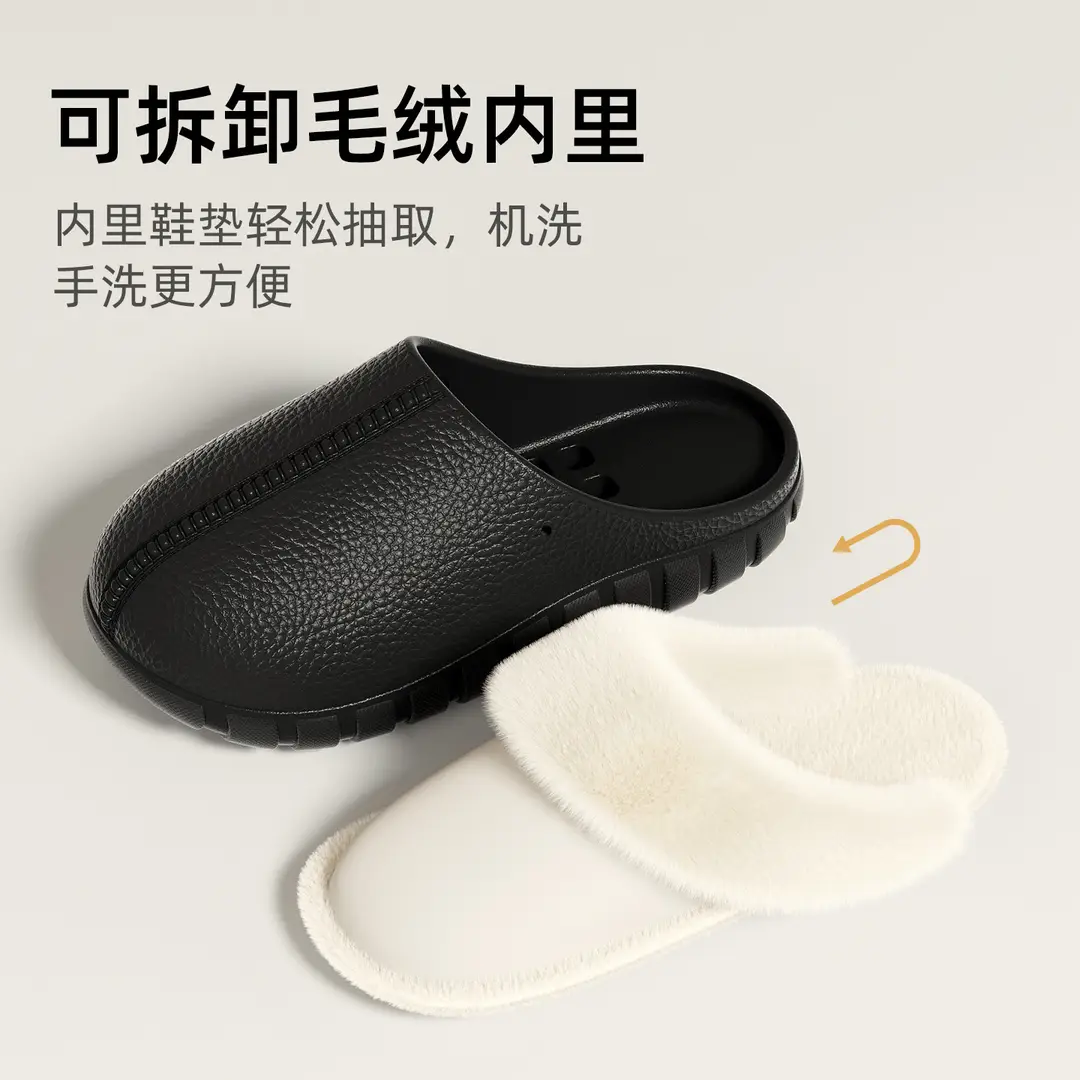 Manufacturer Wholesale Winter Indoor Home Couple Fur Slippers Warm Shoes Postpartum Non-Slip Plus Velvet Men's Cotton Slippers Women - Image 10