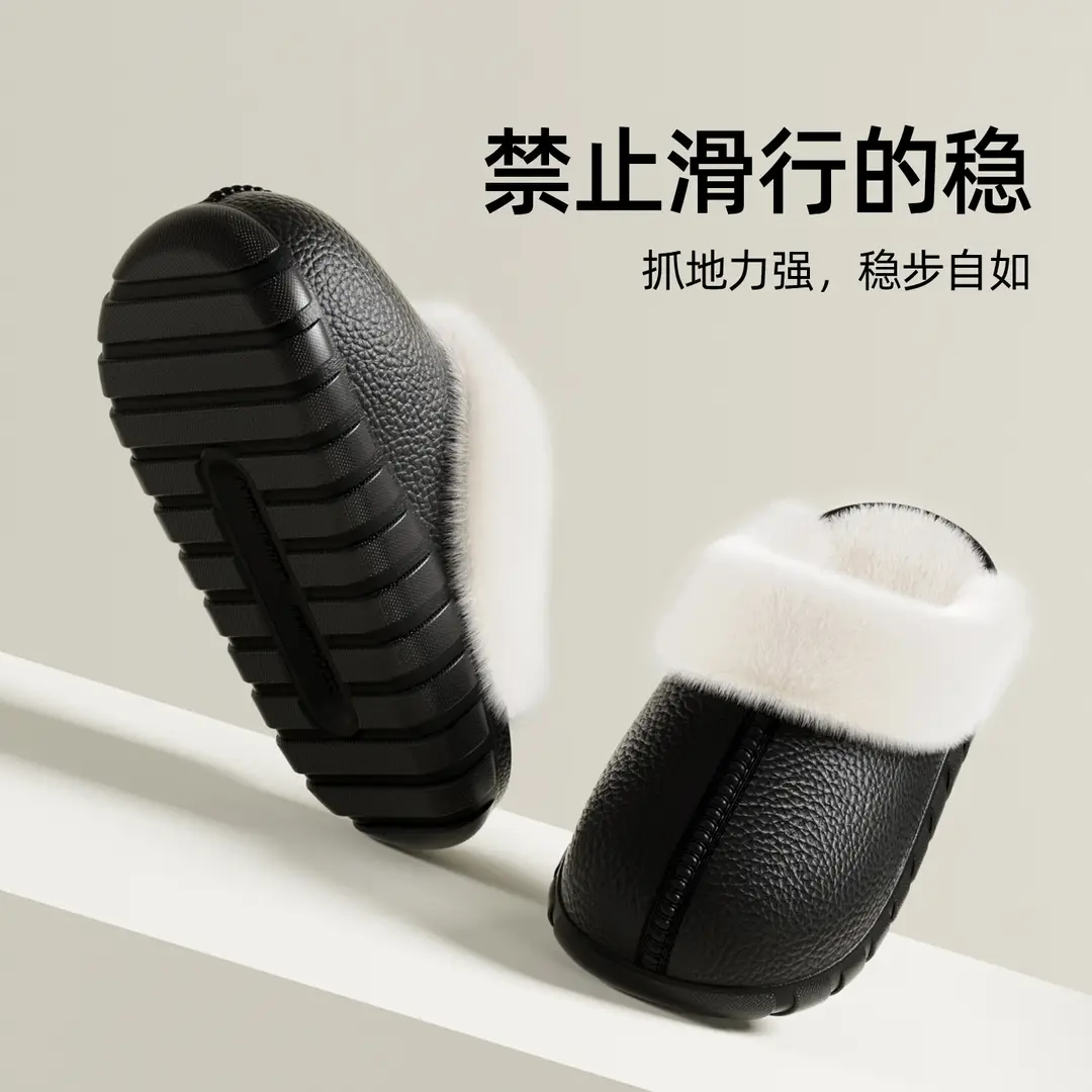 Manufacturer Wholesale Winter Indoor Home Couple Fur Slippers Warm Shoes Postpartum Non-Slip Plus Velvet Men's Cotton Slippers Women - Image 11