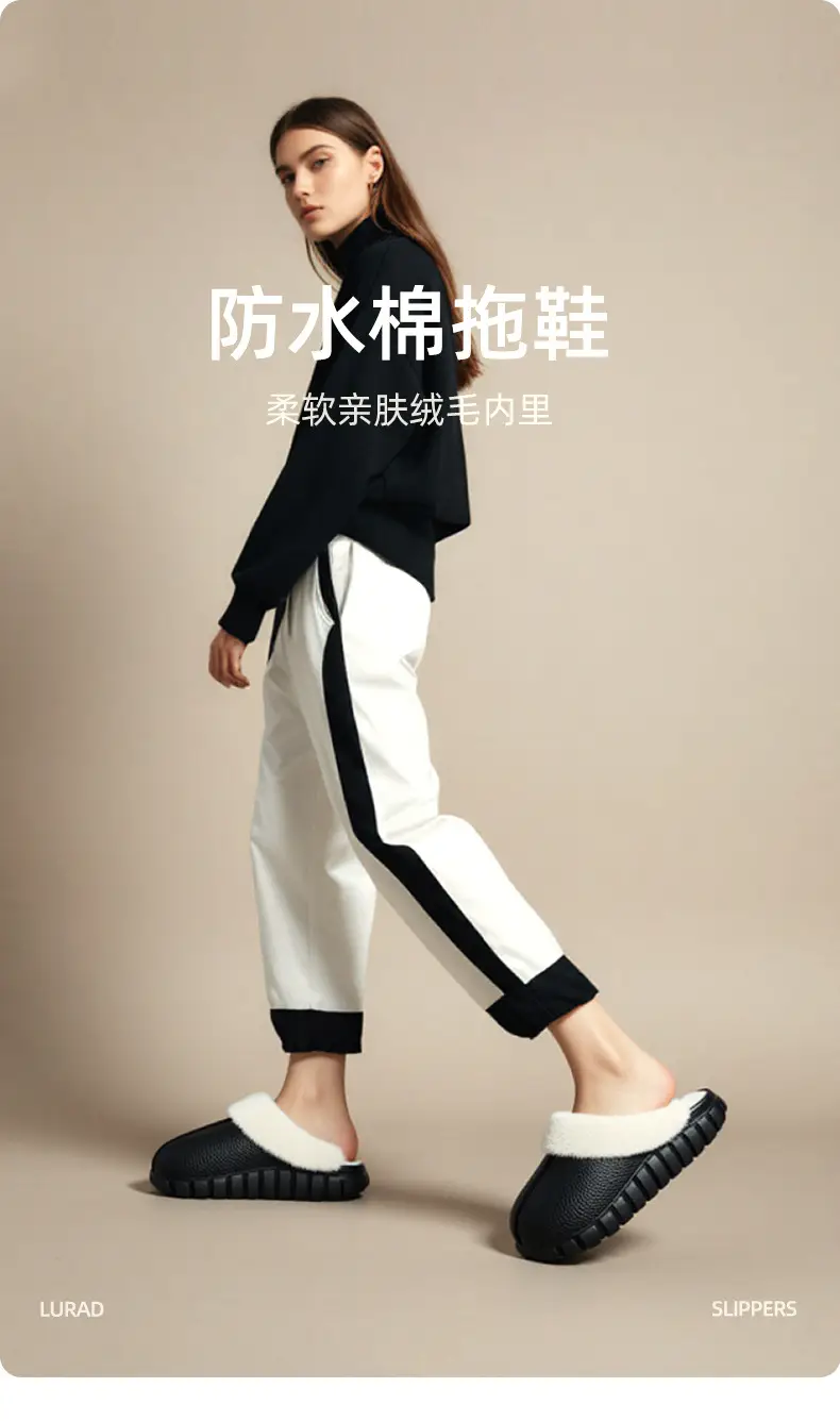 Manufacturer Wholesale Winter Indoor Home Couple Fur Slippers Warm Shoes Postpartum Non-Slip Plus Velvet Men's Cotton Slippers Women — feature 1