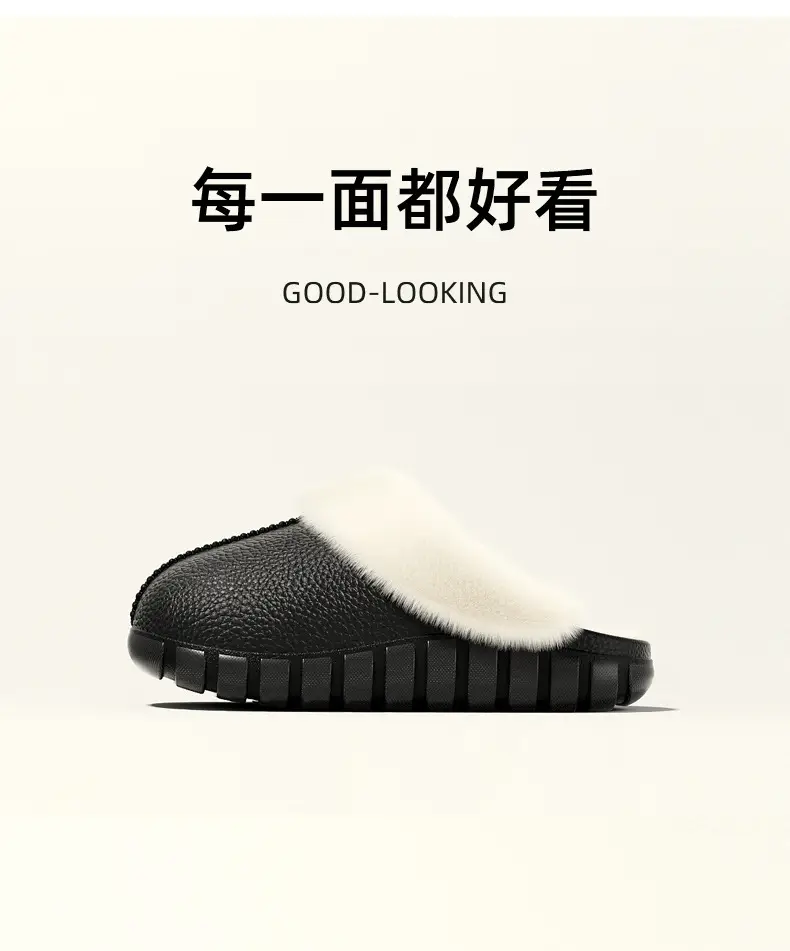 Manufacturer Wholesale Winter Indoor Home Couple Fur Slippers Warm Shoes Postpartum Non-Slip Plus Velvet Men's Cotton Slippers Women — feature 11