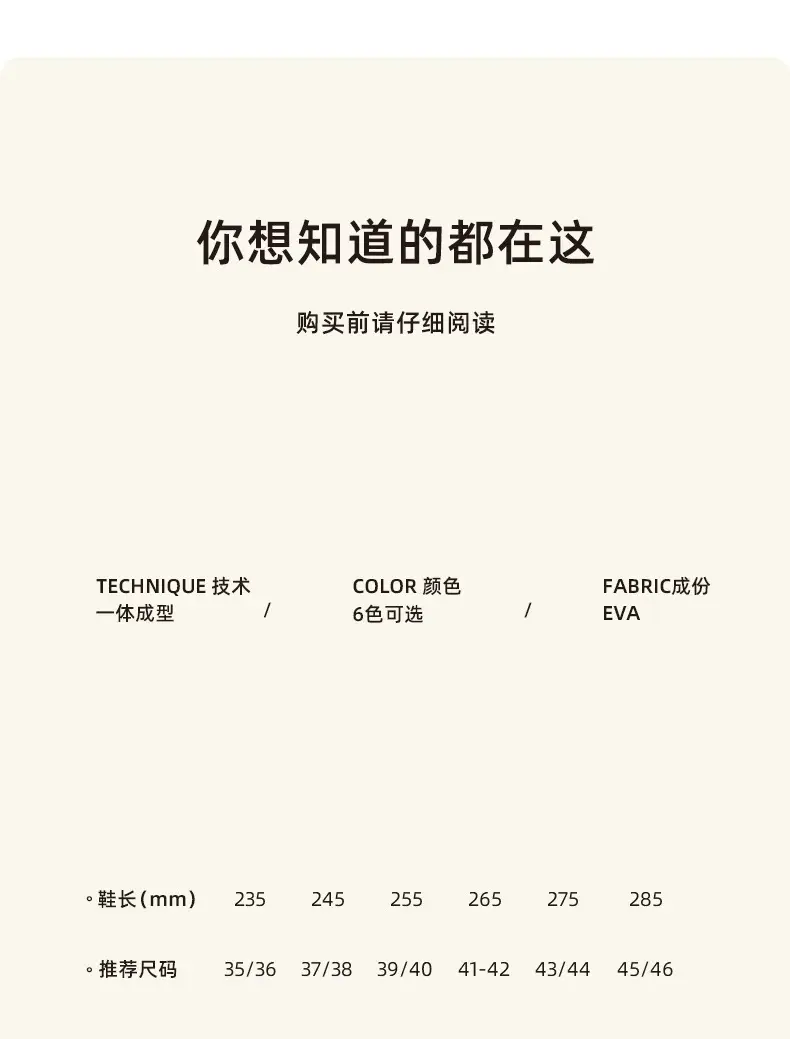 Manufacturer Wholesale Winter Indoor Home Couple Fur Slippers Warm Shoes Postpartum Non-Slip Plus Velvet Men's Cotton Slippers Women — feature 2