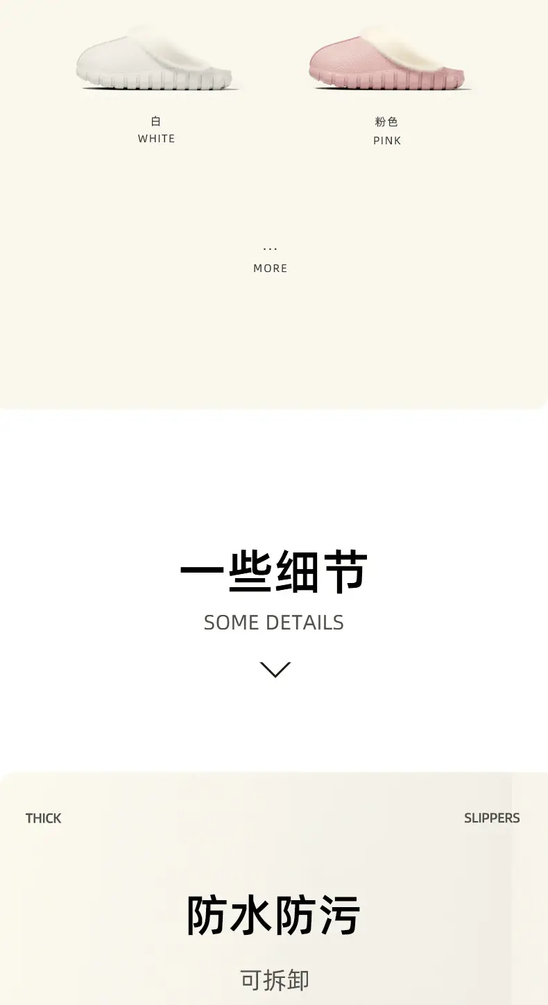Manufacturer Wholesale Winter Indoor Home Couple Fur Slippers Warm Shoes Postpartum Non-Slip Plus Velvet Men's Cotton Slippers Women — feature 4