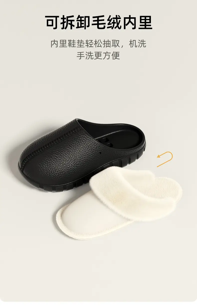 Manufacturer Wholesale Winter Indoor Home Couple Fur Slippers Warm Shoes Postpartum Non-Slip Plus Velvet Men's Cotton Slippers Women — feature 6